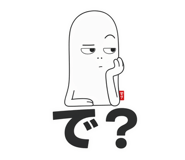 846875331
