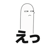 846875332