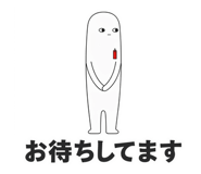 846875333