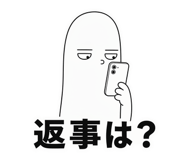 846875336