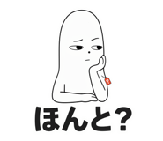 846875345