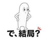 846875346