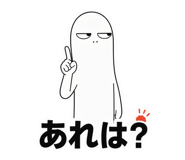 846875347
