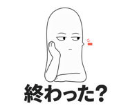 846875348