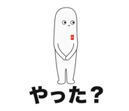 846875349