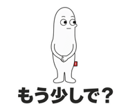 846875351