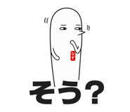846875352