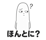 846875353