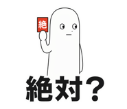 846875356