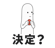846875358