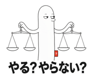 846875359