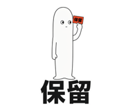 846875360