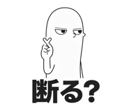846875362