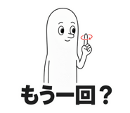 846875363