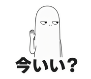 846875364