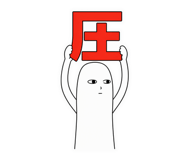 846875368