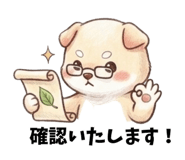 846876237