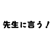 846876681