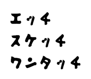 846876684