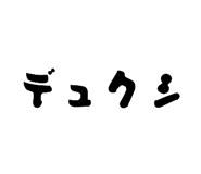 846876686