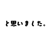 846876688