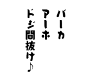 846876689