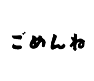 846876690