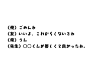 846876691