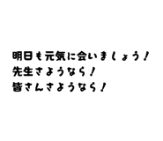 846876692