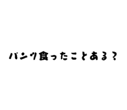 846876695