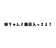 846876696