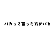 846876697