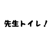 846876699