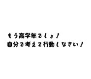 846876706