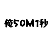 846876708