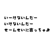 846876710