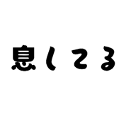 846876711