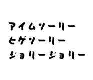 846876712