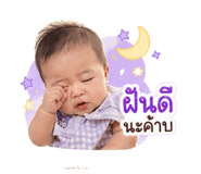 846878417