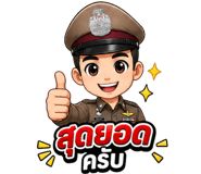 846886784