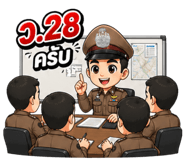 846886787