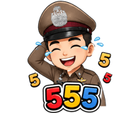 846886803