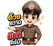 846886806