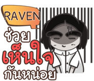 846887360