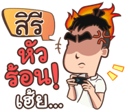 846887419