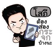 846900815