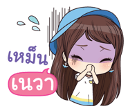 846900964