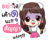 846901041