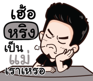 846901102