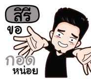 846901129